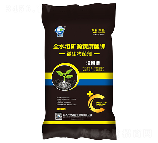 ȫˮ�ܵVԴ�S�����-����̼-�V��ͨ