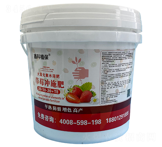 ��ݮ�_ʩ��20-10-20+TE-�ο�ֲ��-������