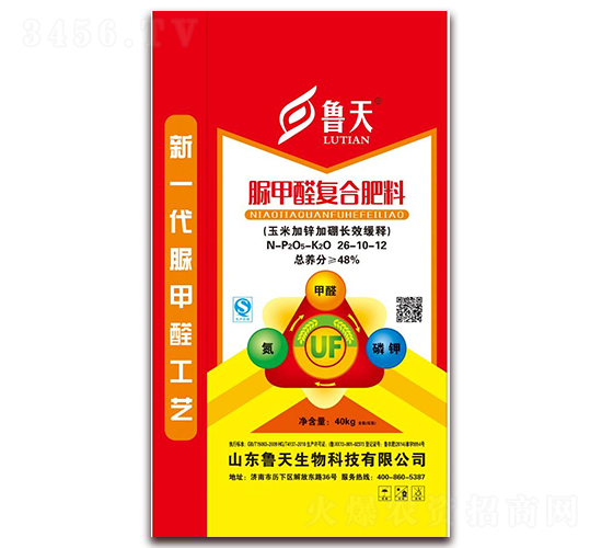 ���ȩ��(f��)�Ϸ���26-10-12-����