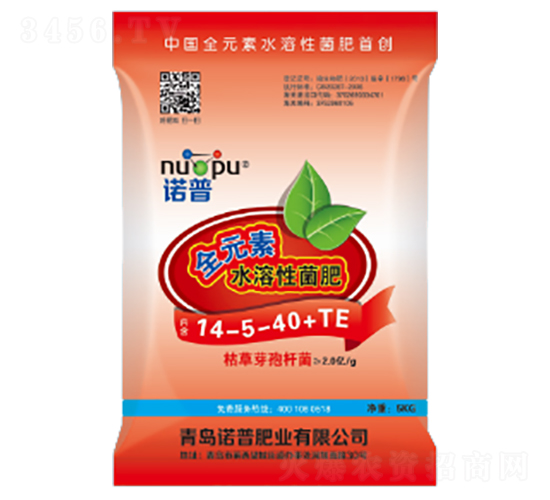 ȫԪ��ˮ���Ծ���14-5-40+TE-�Z��