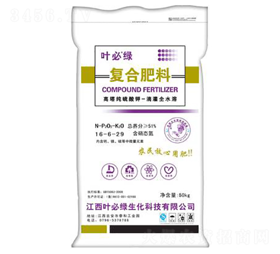 ������⛏�(f��)�Ϸ�16-6-29-�~�ؾG