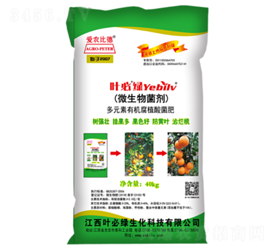 40kg΢�������-�~�ؾG