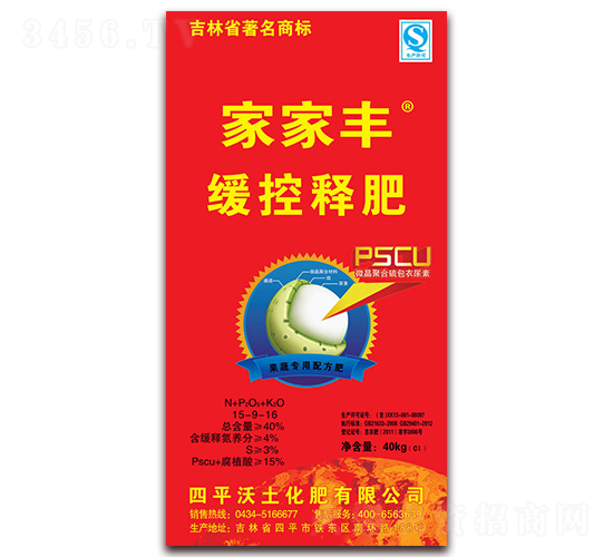 ���ߌ��þ���ጷ�15-9-16-�Ҽ��S-��������