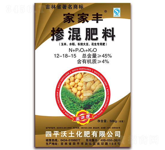 �������12-18-15-�Ҽ��S-��������