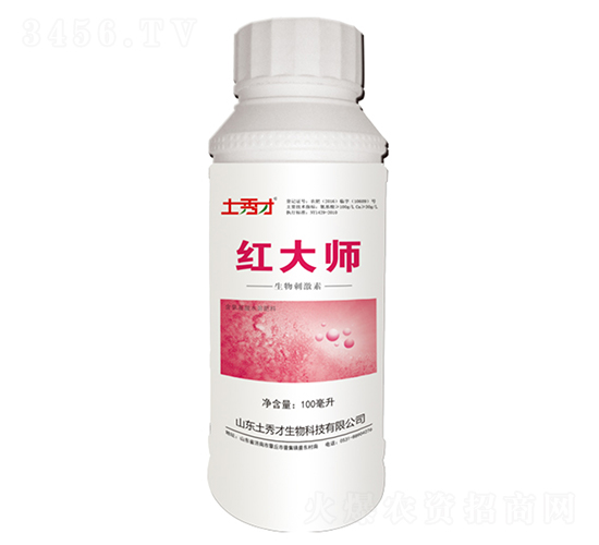 100ml����̼���-�t��-�����