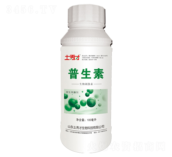 100ml����̼���-������-�����