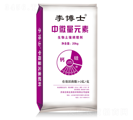 ��΢��Ԫ�ط�-�ʿ-�����