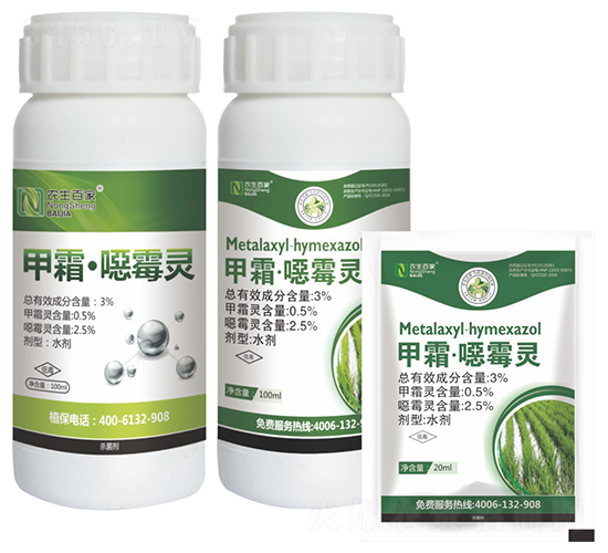 3%��˪����ù�`ˮ��-�r(n��ng)���ټ�-�r(n��ng)������