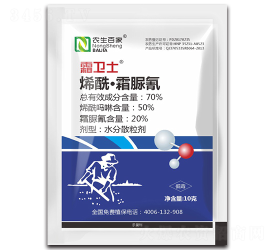 70%ϩ����˪����ˮ��ɢ����-˪�l(w��i)ʿ-�r(n��ng)������