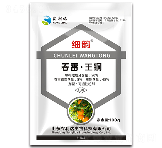 ���ס����~-��(x��)�-�r(n��ng)���_(d��)