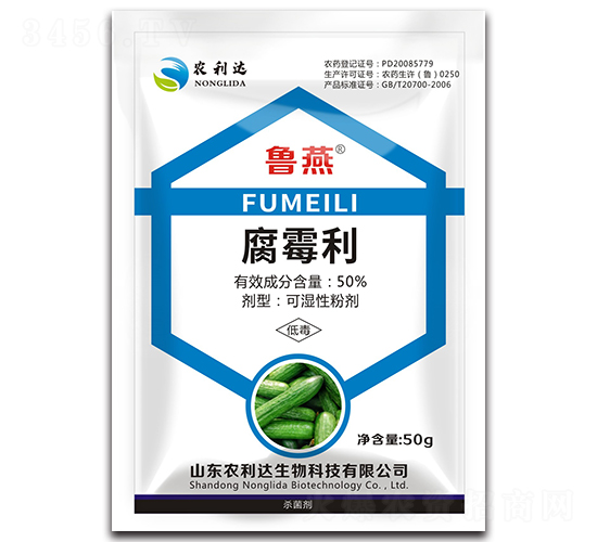 ��ù����50g��-����-�r(n��ng)���_(d��)