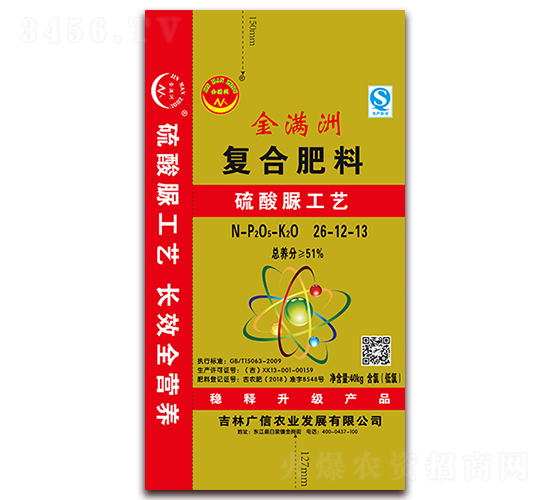 ��(f��)�Ϸ���26-12-13-��M��-�V���r(n��ng)�I(y��)