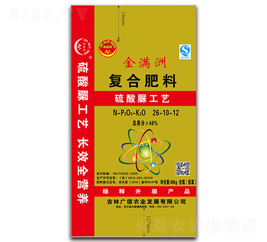 �ͺϷ���26-10-12-��M��-�V���r(n��ng)�I(y��)