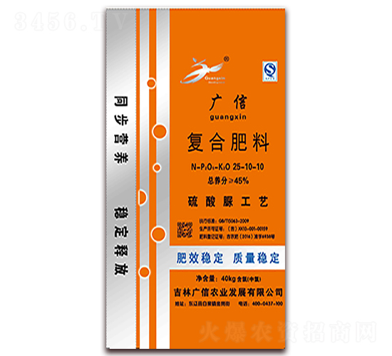 �ͺϷ���25-10-10-�V���r(n��ng)�I(y��)