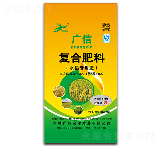 ˮ�����Ï�(f��)�Ϸ���30-12-14-�V���r(n��ng)�I(y��)