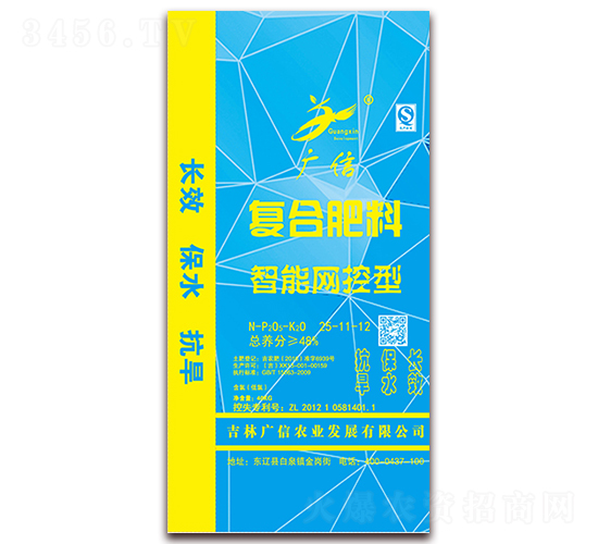 ���ܾW(w��ng)���͏�(f��)�Ϸ���25-11-12-�V���r(n��ng)�I(y��)