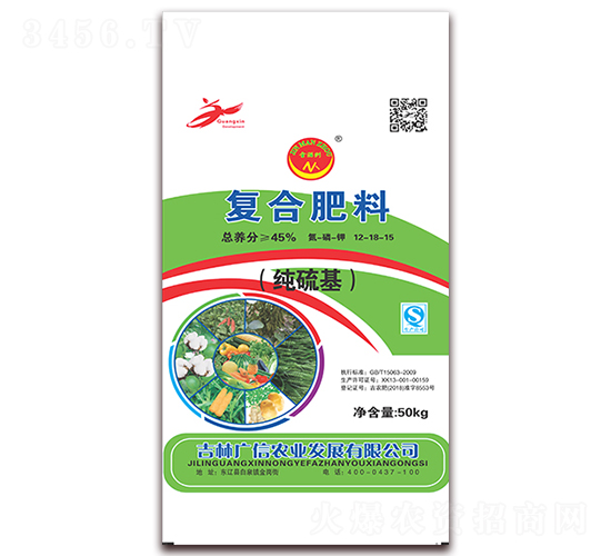 �������(f��)�Ϸ���12-18-15-�V���r(n��ng)�I(y��)