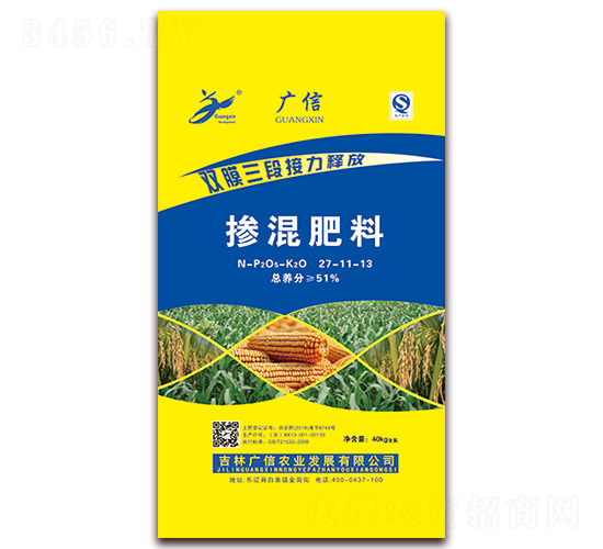 �������27-11-13-�V���r�I(y��)