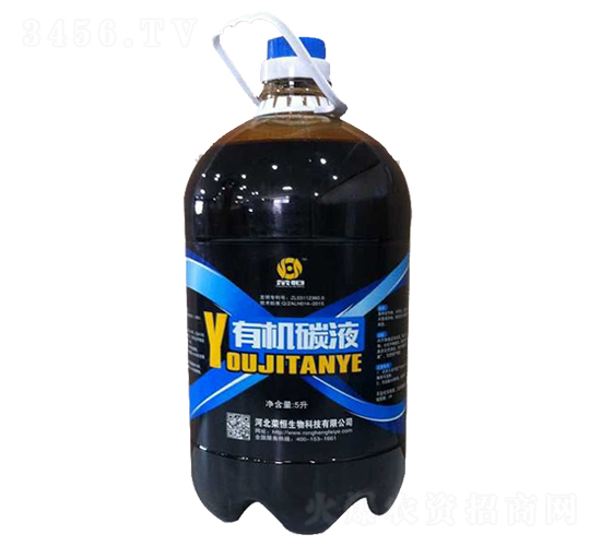 �ЙC(j��)̼Һ-�s��ʘI(y��)