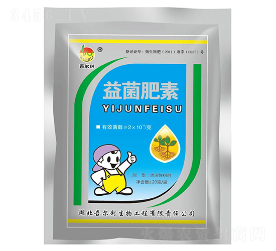 �������-�᠖��