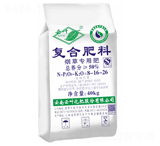 ���݌��Ï�(f��)�Ϸ���8-16-26-���~����