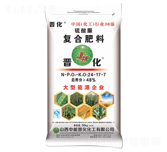 ��(f��)�Ϸ�24-17-7-�x��