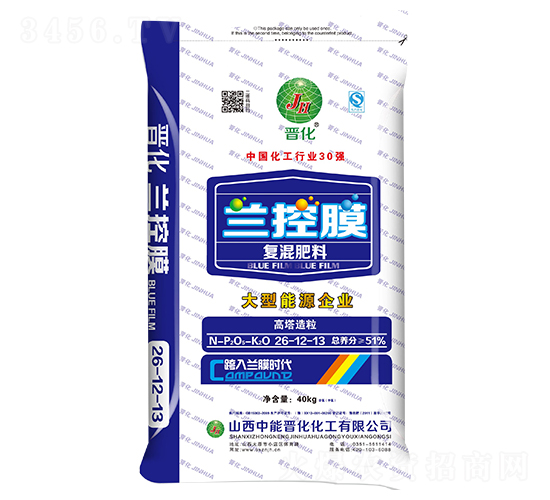 �m��Ĥ��(f��)�����26-12-13-�x��