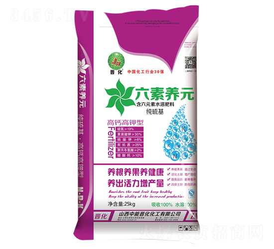 ����Ԫ��ˮ�ܷ���-�����B(y��ng)Ԫ-�x��