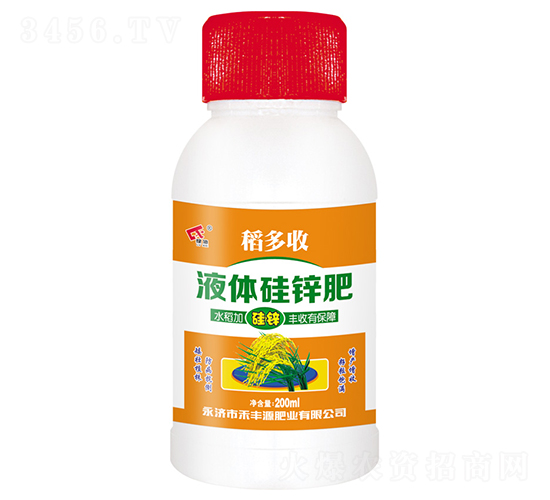 200mlҺ�w���\��-������-���SԴ