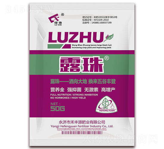 50g¶��-���SԴ