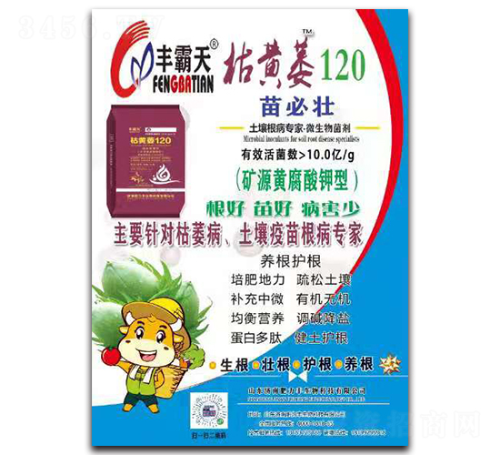 ���Sή120����퓡�-�S����-���SԪ