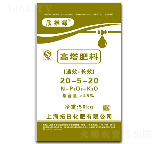 ��������20-5-20-���S�G-�Ϻ�����