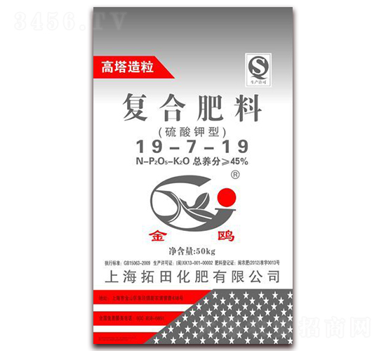 ������͏�(f��)�Ϸ���19-7-19-�Ϻ�����