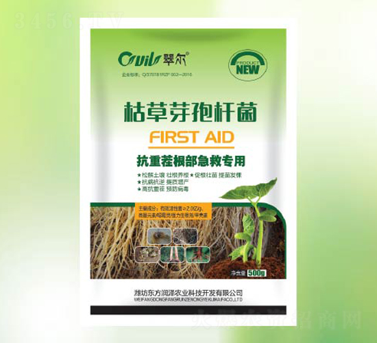 �ݲ�ѿ���U��-�䠖-�|����(r��n)��