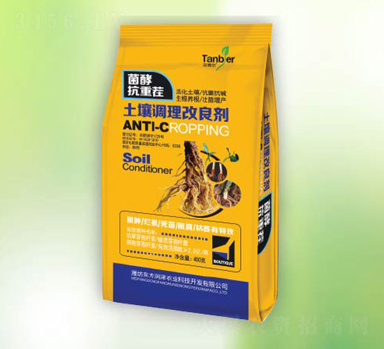 �����{(di��o)��������-�ﲩ��-�|������