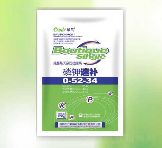 ������a0-52-34-�䠖-�|������