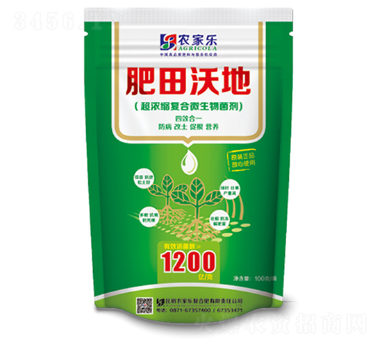 ����s��(f��)��΢�������-�����ֵ�-�r(n��ng)�Ҙ�