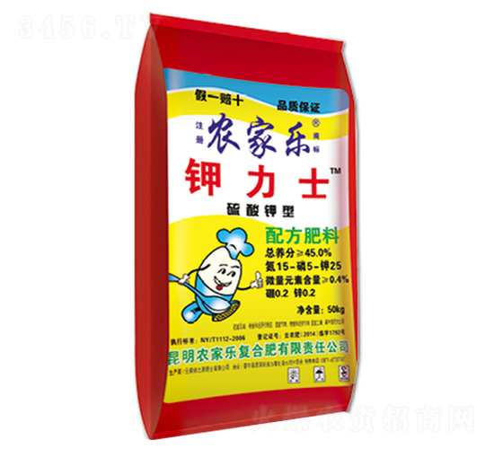 ��������䷽����15-5-25-���ʿ-�r(n��ng)�Ҙ�(l��)