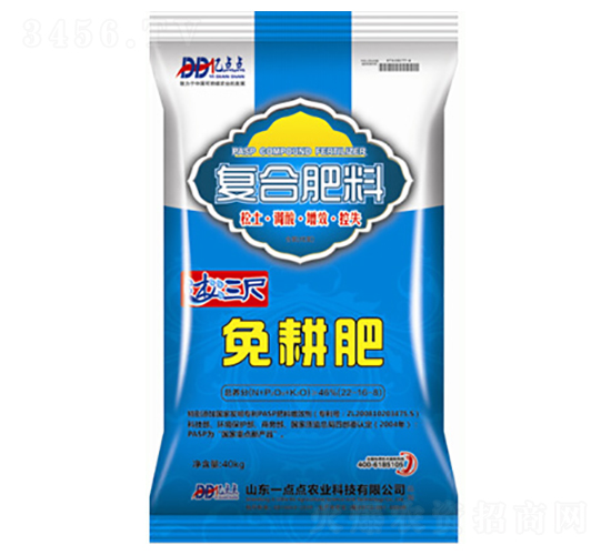 �����ԏ�(f��)�Ϸ�-һ�c(di��n)�c(di��n)