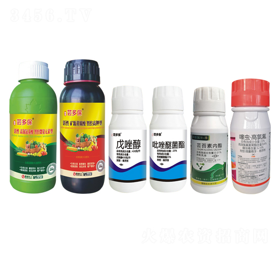 С���߮a(ch��n)�ײͽM�ϣ�ʮ���w����-�|�ౣ-���\����