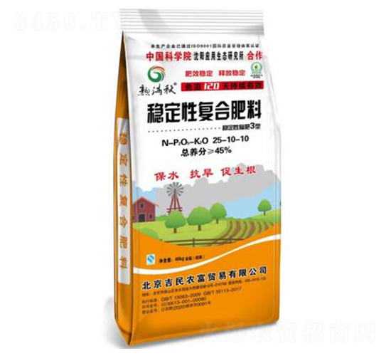 ��(w��n)���ԏ�(f��)�Ϸ���25-10-10-�P�S�ʘI(y��)