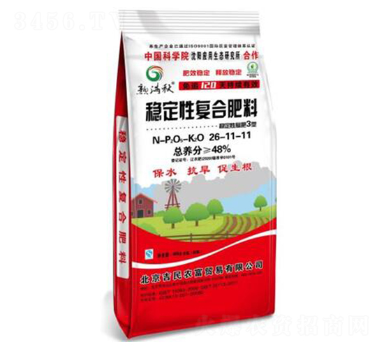 ��(w��n)���ԏ�(f��)�Ϸ���26-11-11-�P�S�ʘI(y��)