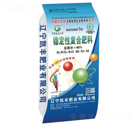 ��(w��n)���͏ͺϷ���26-12-10-��(ji��)��(ji��)��-�P�S�ʘI(y��)