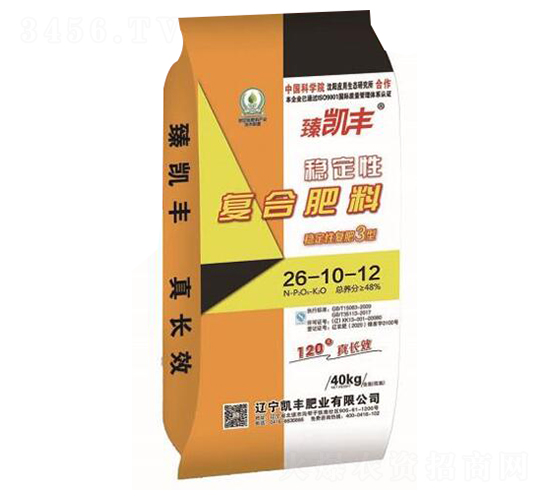 ��(w��n)���ԏͺϷ���3��26-10-12-��P�S-�P�S�ʘI(y��)