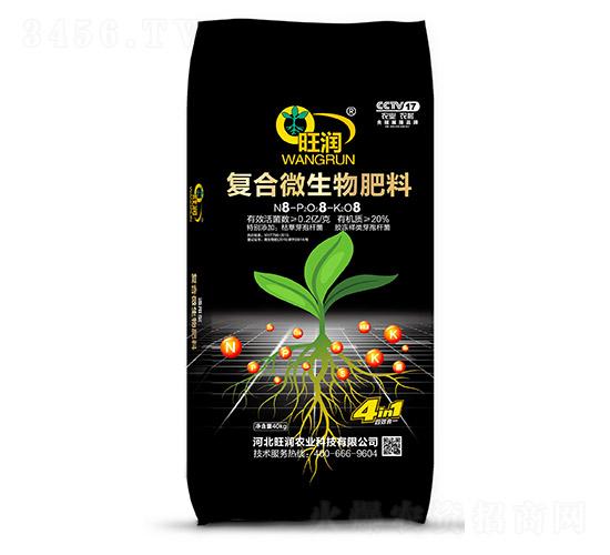 ��(f��)��΢�������8-8-8-�����r(n��ng)�I(y��)