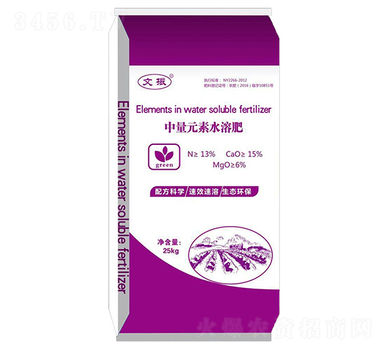 ����Ԫ��ˮ�ܷ�-���S