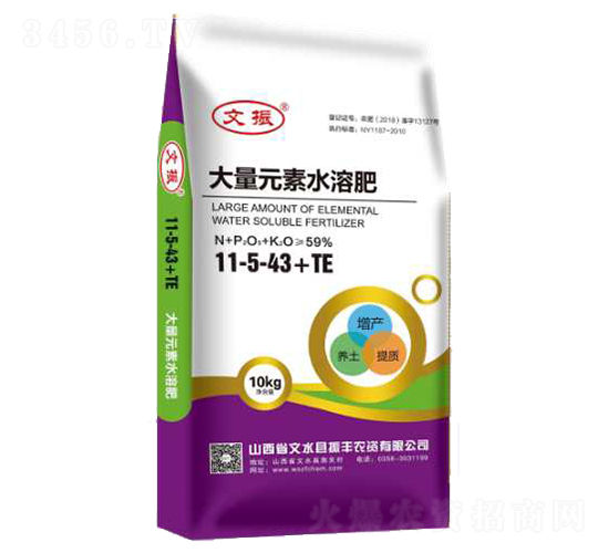 10kg����Ԫ��ˮ�ܷ�11-5-43+TE-���S