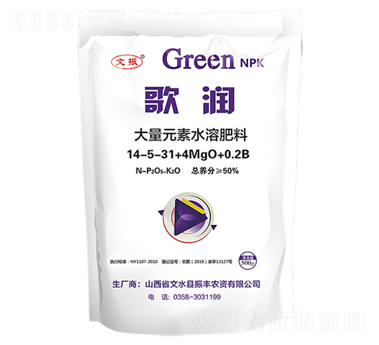 ����Ԫ��ˮ�ܷ���14-5--31+4MgO+0.2B-���S