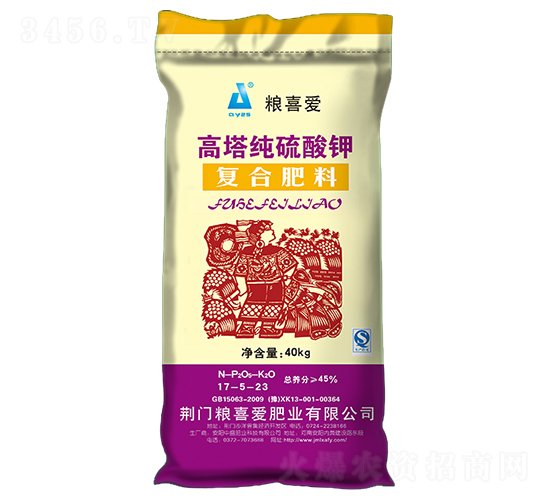 ����������⛏�(f��)�Ϸ���17-5-23-�Zϲ��(��i)