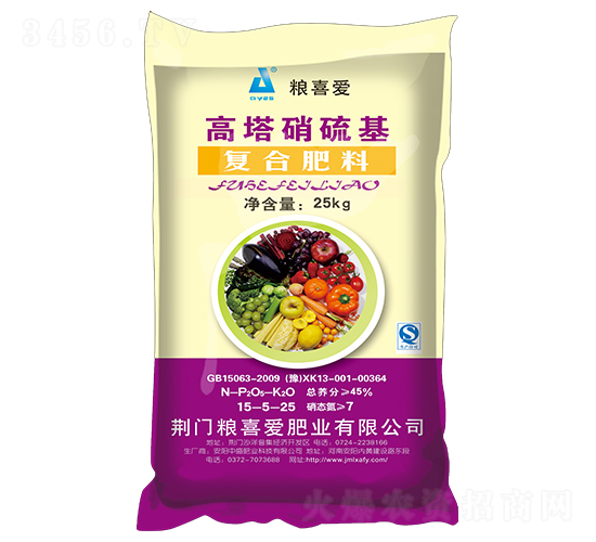 25kg����������ͺϷ���15-5-25-�Zϲ��